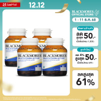 ราคา Pack x4 Blackmores Multivitamin Active 30 tabs 20 vitamins and minerals (25384562748)