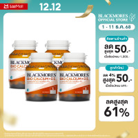 ราคา Pack x4 Blackmores Bio Calcium D3 60 tabs Calcium helps in the process of building strong bones and teeth (25386370055)