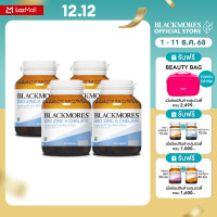 ราคา Pack x4 Blackmores Bio Zinc A Chelate 90 tabs Zinc in amino acid chelate form magnesium vitamin A (25385550439)