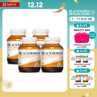 ราคา Pack x4 Blackmores Bio C Acerola Plus 1500mg 40 tabs Extracts from acerola cherry (25385218257)