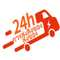 ราคา ทีวีสมาร์ททีวี ทีวีราคาถูกๆ 15 นิ้ว tv ทีวี 24 นิ้ว โปรเจคเตอร์ Smart tv ทีวีดิจิตอล รับประกัน (23996505798)