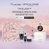 ราคา LIMITED EDITION LANCOME GENIFIQUE SERUM 30ML HOLIDAY SET 2025 เซรั่มเนื้อเข้มข้น ซึมซาบไว ฟื้นฟูผิวเสียสะสม จัดการสัญญาณแห่งวัยตั้งแต่จุดกำเนิด คอลเลกชั่นฮอลิเดย์ สุดหรูในโทนสีชมพูและทอง เพื่อร่วมเฉล 