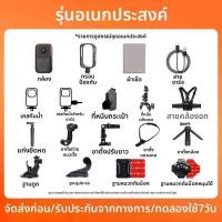 ราคา SARGO Mountain Dog G20 กล้องถ่ายวิดีโอแบบเคลื่อนที่สำหรับกีฬา กล้องติดหมวกกันน็อค ความคมชัด 4K UHD พร้อมเลนส์ 360 องศา (25046533002)