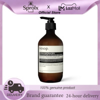 ราคา Aesop Geranium Leaf Body Balm 500mLAesop Pelargonium Leaf Body Moisturizer ครีมบำรุงผิวกายสูตรอ่อนโยน Refreshing and fragrant 500 มล (25136470306)