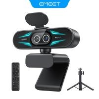 ราคา มีรีโมทคอนโทรล เว็บแคม 4K Ultra HD 4K Webcam พร้อมโฟกัสอัตโนมัติ EMET C60E 4K dual eye สําหรับ PC OBS Facebook YouTube (25439025888)