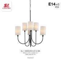 ราคา SL LIGHTING Chandelier โคมไฟห้อยช่อ สไตล์โมเดิร์น โครงสีดำ รุ่น MAISON ขั้วE14 (22907069789)