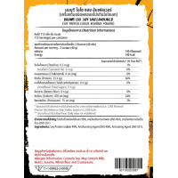 ราคา BAAM ISO SOY 10 LB โปรตีนจากถั่วเหลือง เหมาะสำหรับแพ้นมวัว (25492417714)