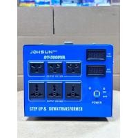 ราคา หม้อแปลงไฟAC220vเป็น110v 110vเป็น220v 1000vA 5000VAรุ่นมีหน้าจอ แสดงตัวโวลต์ (24087874633)