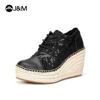 ราคา Joy Mario รองเท้าผู้หญิง ส้นสูง ทรงเอสปาดริญ เย็บมือ (23052258813)