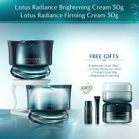 ราคา Florasis Lotus Radiance Brightening Firming Cream 50g (25340048893)
