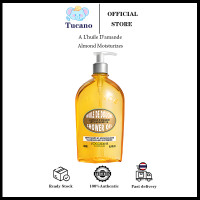 ราคา LOccitane Almond Moisturizing Shower Oil 500ml ล็อกซิทาน ออยล์อาบน้ำ อาบน้ำ อัลมอนด์ ครีมน้ำนม ทำความสะอาดผิว สปาผิว (25026110540)