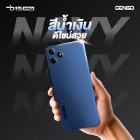 ราคา ใหม่ล่าสุด Dengo D15 Pro โทรศัพท์มือถือ สมาร์ทโฟน จอ 6 5นิ้ว แบตเอึด 4000mAh ROM 32GB RAM 3GB 3GB รับประกัน 1 ปี (24949520627)