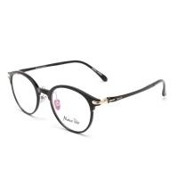 ราคา Marco Polo แว่นสายตา EMN2629 C1 สีดำ (106183518)
