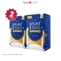 ราคา 2 กล่องคุ้มกว่า TOKOYO Dietto Night Ex Plus Amino ไนท์ อีเอ็กซ์ พลัส อะมิโน ผลิตภัณฑ์เสริมอาหาร 30 เม็ด 2 กล่อง 60 แคปซูล (25201327580)