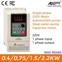 ราคา 220V VFD 0 4KW 0 75KW 1 5KW 2 2KW อินพุต1เฟส220V เอาต์พุต1เฟส220V มอเตอร์ Capacitive เฟสเดียวเครื่องควบคุมความเร็วตัวแปลงความถี่ AC ไดรฟ์อินเวอร์เตอร์ (25306213983)