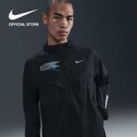 ราคา Nike Mens Stride UV Repel Running Hip Length Hooded Jacket Black (25128297749)