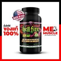 ราคา Innovative Laboratories Hellfire Fat Burner 90 Capsules (23987883587)
