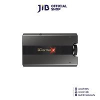 ราคา SOUND CARD ซาวด์การ์ด CREATIVE SOUND BLAS (639592089)