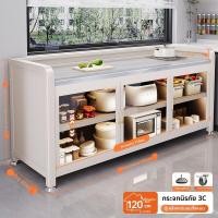 ราคา JUMEISHI ตู้เก็บของบนเคาน์เตอร์ครัวแกรนิต ท็อปหินสำหรับตัด และเกาะครัวแบบเคลื่อนย้ายได้ (25022830825)