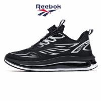ราคา Reebok Stylish Mens Running Shoes Combine Fashion and Function for Runners รองเท้ากีฬาสำหรับผู้ชาย (24562072777)