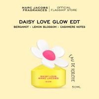 ราคา Marc Jacobs Fragrances Daisy Glow Limited Edition Love Eau de Toilette 50ml (23836553119)