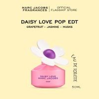 ราคา Marc Jacobs Fragrances น้ำหอมผู้หญิง Daisy Love Eau de Toilette Pop 50ml (23894292872)