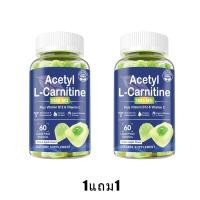 ราคา Ozmolts Acetyl L Carnitine Gummies อะเซทิลคาร์นิทีน 2500 มก อาหารเสริม วิตามิน C Green Apple ลูกอมอ่อน ควบคุมน้ำหนัก Improve Energy (24654545768)