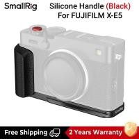 ราคา SmallRig เคสหนังสำหรับกล้อง X E5 ที่จับนิ้วหัวแม่มือ แผ่นยึดรูปตัว L พร้อมด้ามจับซิลิโคนสำหรับ FUJIFILM X E5 5447 5449 5451 (24566123545)