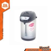 ราคา SHARP กระติกไฟฟ้า 3 3 ลิตร รุ่น KP Y33BT BAI (10081675069)