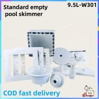 ราคา Swimming Pool Wall Skimmer สกิมเมอร์ผนังสระว่ายน้ำขนาด 12 5 ลิตร ตัวกรองปากกว้างมาตรฐานสำหรับสระคอนกรีต สกิมเมอร์ ปากกว้าง ปากแคบ (24728724293)