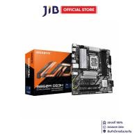 ราคา MAINBOARD เมนบอร์ด GIGABYTE B860M DS3H REV 1 0 INTEL SOCKET 1851 DDR5 MICRO ATX (24270985071)