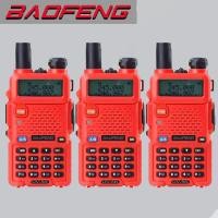 ราคา UV 5R III วิทยุสื่อสาร วอ วิทยุสื่อสาร เสาวิทยุสือสาร walkie talkie วิทยุสองทางยาว เสาวิทยุแรงๆ245 วิทยุ สื่อ สาร สีแดง วิทยุสื่อสารขนาดเล็ก วิทยุ โมบาย วิทยุสื่อสาร245mhz เสาวิทย (24748999534)