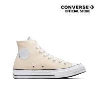 ราคา CONVERSE รองเท้า CHUCK 70 VINTAGE ATHLETIC HI CREAM WHITE ผู้ชาย A06770CM H3CMWT (23417001753)