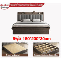 ราคา TableTrove เตียงคู่ไม้เนื้อแข็งสไตล์โมเดิร์นมินิมอล สีโอ๊คสีเทา ขนาด 4 5 6 ฟุต ขายตรงจากโรงงาน ให้เช่า ตกแต่งบ้าน ห้องนอนใหญ่ เตียงคู่ (25404260471)