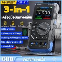 ราคา FNIRSI LCR P1 เครื่องทดสอบทรานซิสเตอร์ไดโอด Triode Capacitance Resistance Meter LCR ESR Meter NPN PNP MOSFET IR เครื่องทดสอบมัล (25525518832)