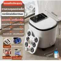 ราคา Foot SpaMassage เครื่องนวดสปาเท้าอัตโนมัติ อ่างสปาเท้า อ่างแช่เท้า นวดฝ่าเท้า (25587025661)
