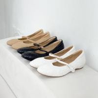 ราคา Choushoes รองเท้าหนังแกะ รุ่น LADY DIANA Exclusive (25369914523)