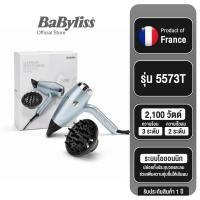 ราคา สินค้าตัวโชว์ Babyliss Hydro Fusion Hair Dryer ไดร์เป่าผม ไอออนนิก ผมชุ่มชื่น ไม่ชี้ฟู แห้งไว 5573T (24996316214)