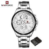 ราคา NAVIFORCE Men Watch Waterproof Stainless Steel Watches Fashion Casual Sports Watch Double Calendar Wristwatch NF9089 (21515031946)