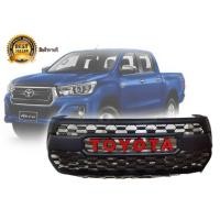 ราคา กระจังหน้าแต่ง TOYOTA REVO ROCCO 2018 2019 V3 ลาย TUNDA โลโก้สีแดง มาร้านนี่จบในที่เดียว (11681036954)