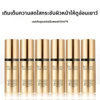 ราคา Estée Lauder Estee Lauder Platinum Rare Black Diamond Facial Essence 5ml ตัวอย่างสินค้าสำหรับผิวทุกประเภท เอสเซนซ์บำรุงผิวหน้าเพื่อการปรับปรุงและกระชับผิว (25409037975)