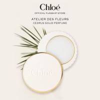 ราคา Chloé Atelier des Fleurs Solid Perfume 3g (24729767502)