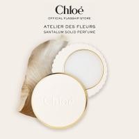 ราคา Chloé Atelier des Fleurs Solid Perfume 3g (24729767504)