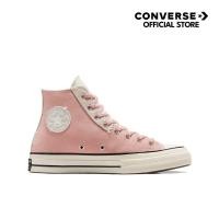 ราคา CONVERSE รองเท้า CHUCK 70 PLAY ON FASHION HI PINK GREY ผู้ชาย A06538CM S4PIGY (24529049814)