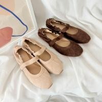 ราคา Choushoes รองเท้าหนังแกะ รุ่น Demi (25471339706)