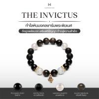 ราคา Harmenstone THE INVICTUS กำไลหินมงคลชาร์มพระพิฆเนศ (23275290568)