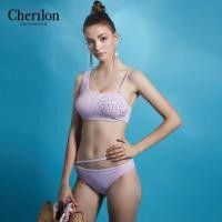 ราคา Cherilon Swimwear Two Pieces ชุดว่ายน้ำ เชอรีล่อน ดีไซน์หรู ประดับคริสตัลสะท้อนแสง เด่นท้าแดด สีม่วง NSW SWIM04 VI (1823220162)