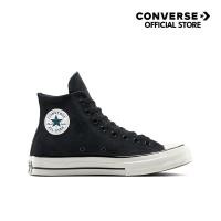 ราคา CONVERSE รองเท้า CHUCK 70 SEASONAL COLOR SUEDE HI BLACK ผู้ชาย A14652CM H5BKXX (25295482973)