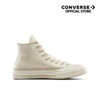 ราคา CONVERSE รองเท้า CHUCK 70 TAYLORED LUX HI CREAM ผู้ชาย A10472CM S5CMXX (23653399211)