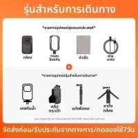 ราคา SARGO Mountain Dog G20 กล้องถ่ายวิดีโอแบบเคลื่อนที่สำหรับกีฬา กล้องติดหมวกกันน็อค ความคมชัด 4K UHD พร้อมเลนส์ 360 องศา (25046456982)